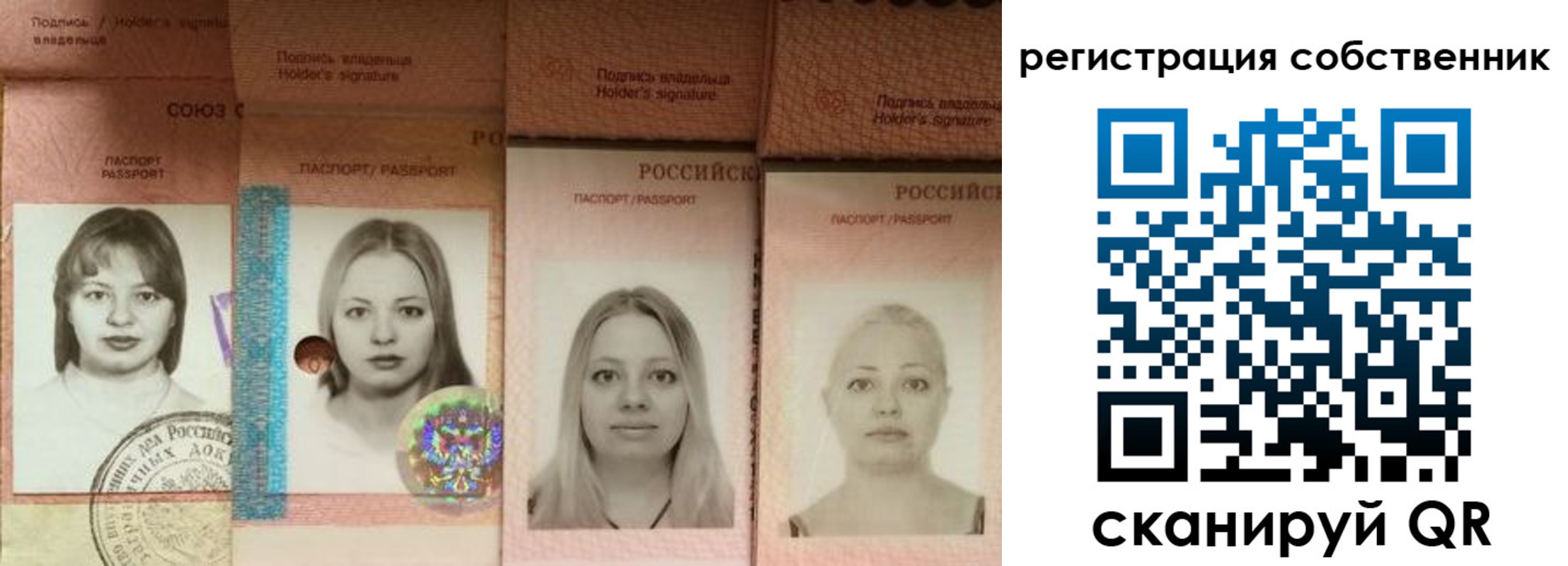 форма 3 в Костроме