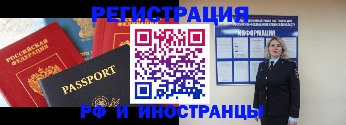 форма 3 в Костроме